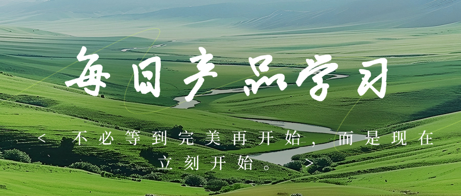 每日产品知识：用户画像的动态更新机制